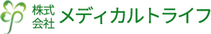 株式会社メディカルトライフ