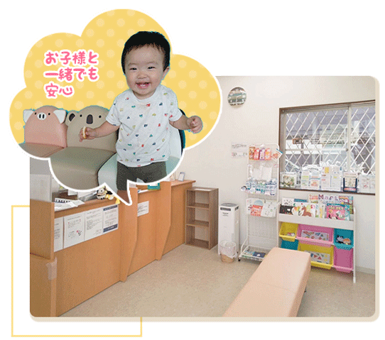 誰でも立ち寄りやすい空間づくり